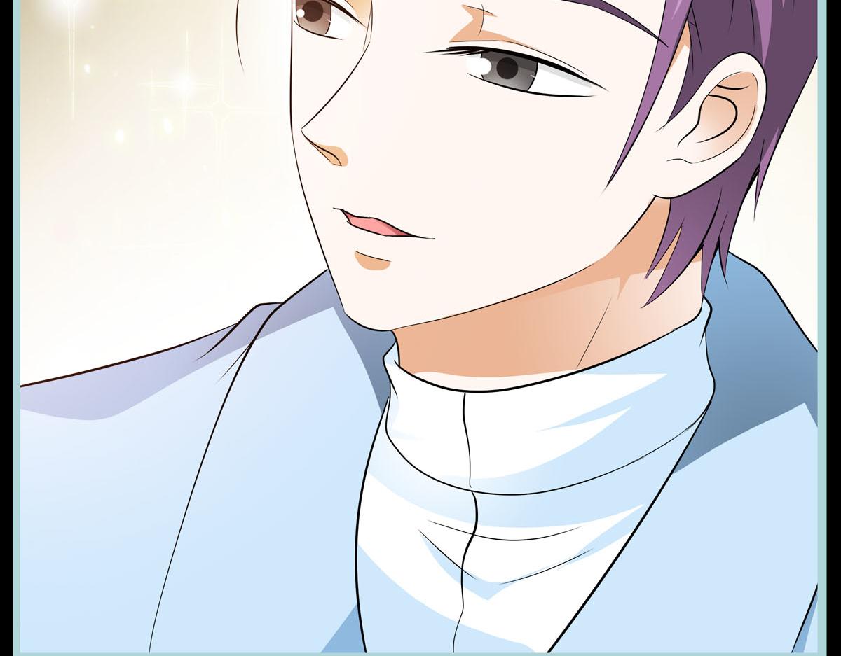 魔神的专属甜心 - 第66话 - 2