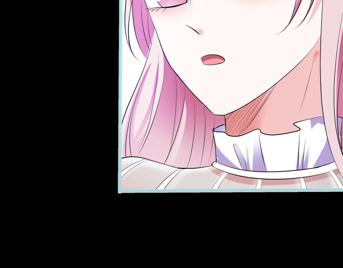 魔神的专属甜心 - 第66话 - 4