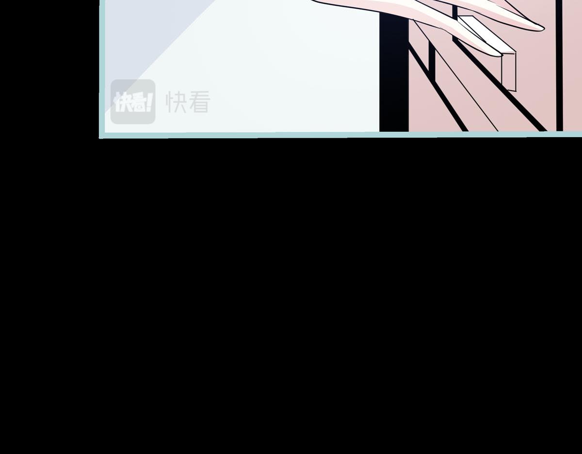 魔神的专属甜心 - 第66话 - 6