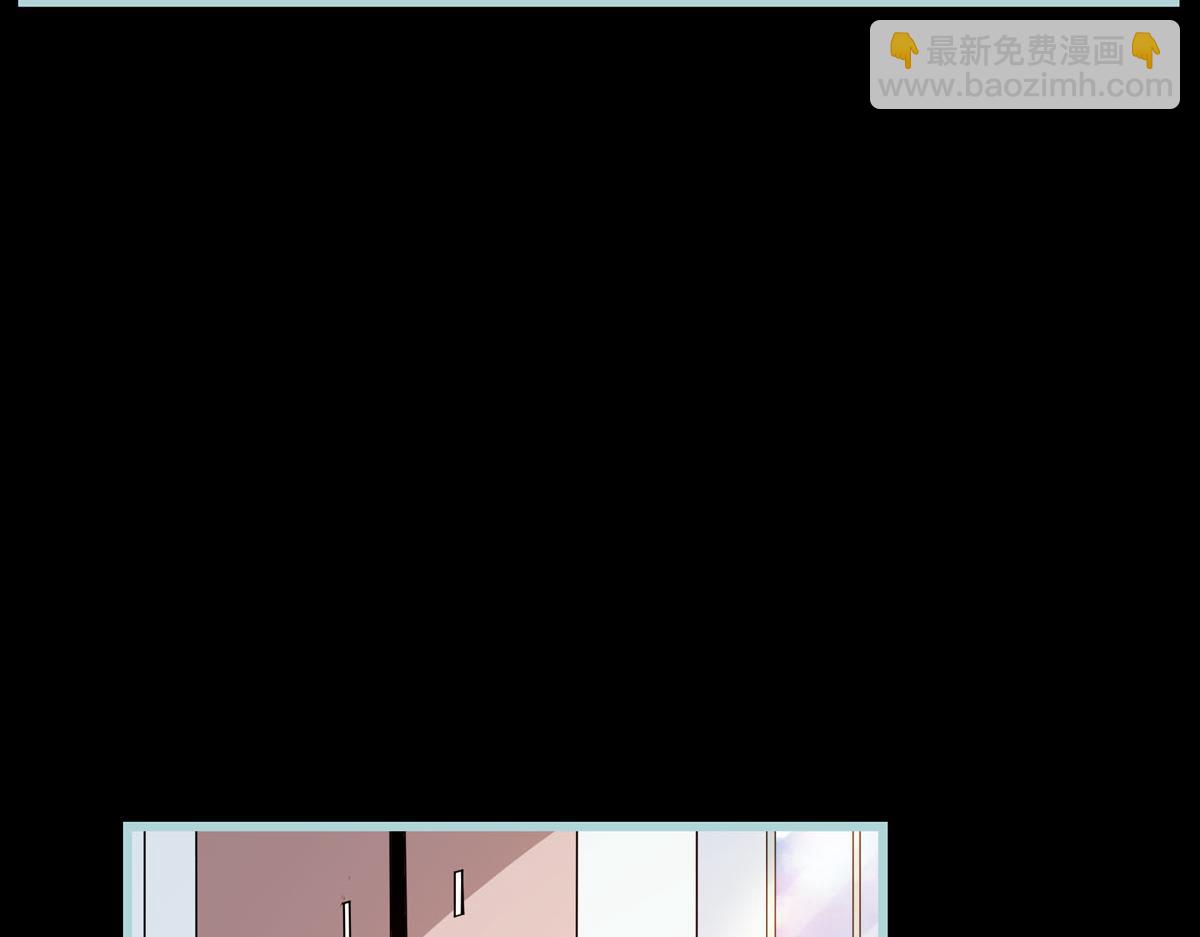 魔神的专属甜心 - 第66话 - 3