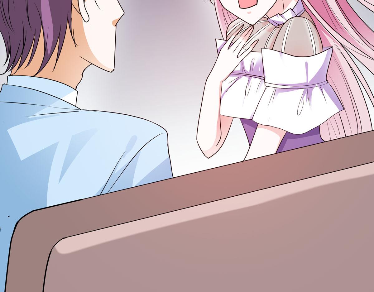 魔神的专属甜心 - 第66话 - 1