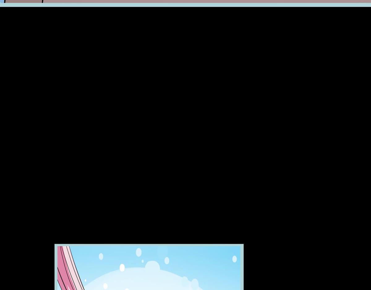 魔神的专属甜心 - 第66话 - 2