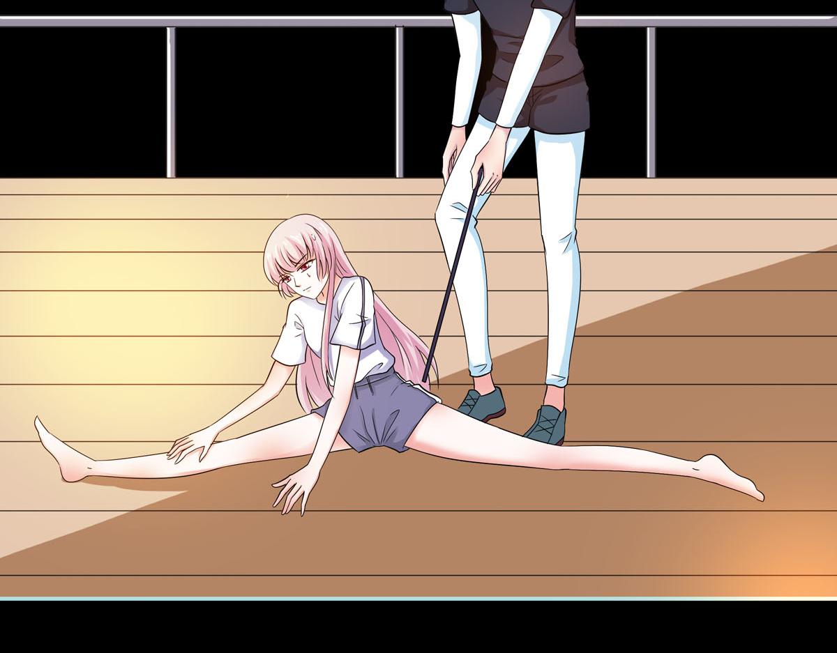 魔神的专属甜心 - 第68话 - 2