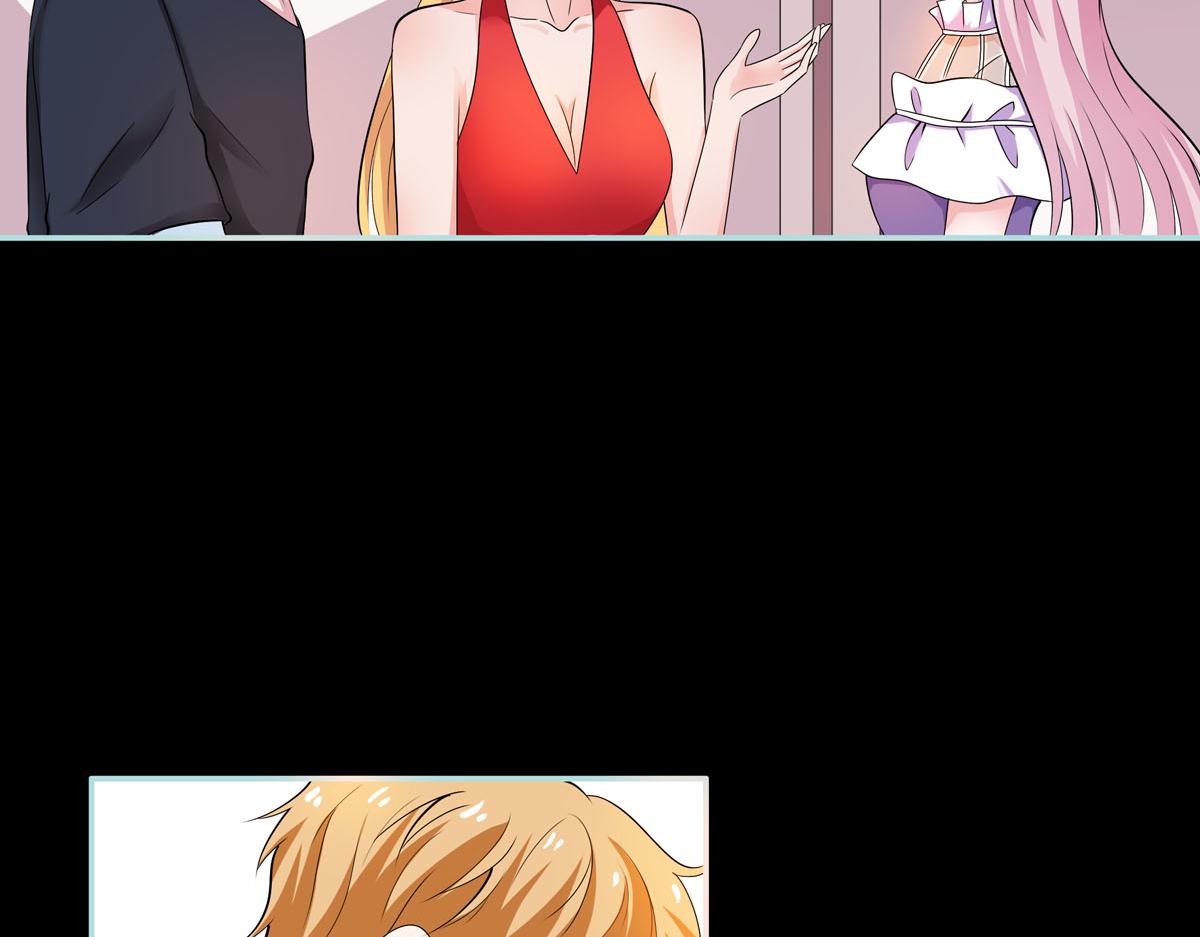 魔神的专属甜心 - 第68话 - 2