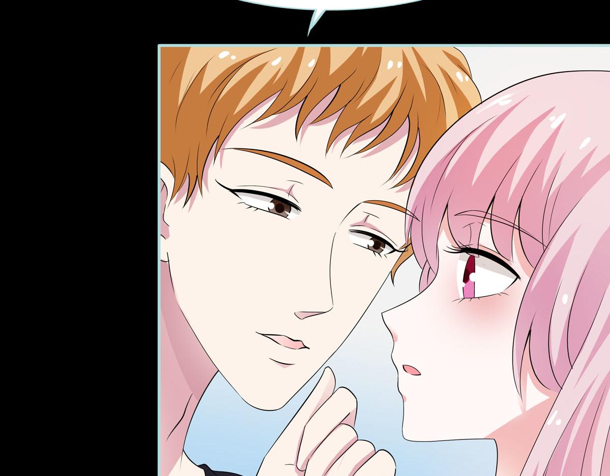 魔神的专属甜心 - 第68话 - 4