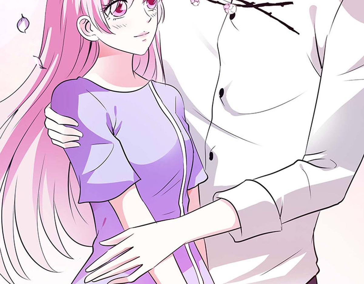 魔神的专属甜心 - 第70话 - 4