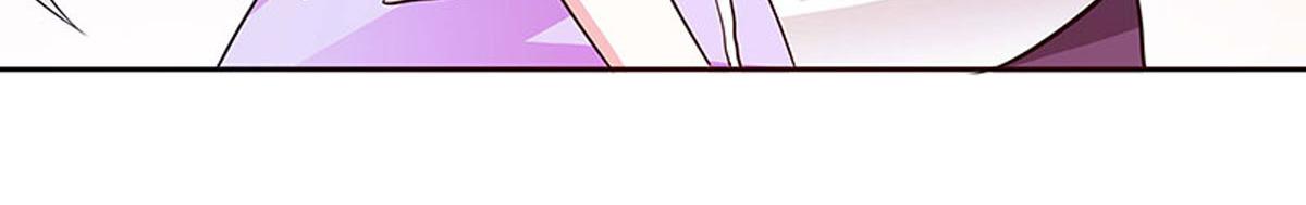 魔神的专属甜心 - 第70话 - 5