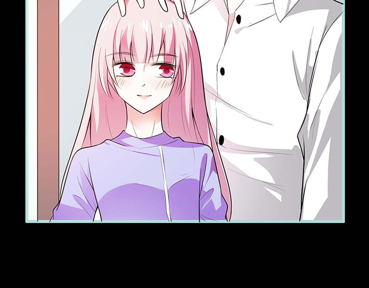 魔神的专属甜心 - 第70话 - 3