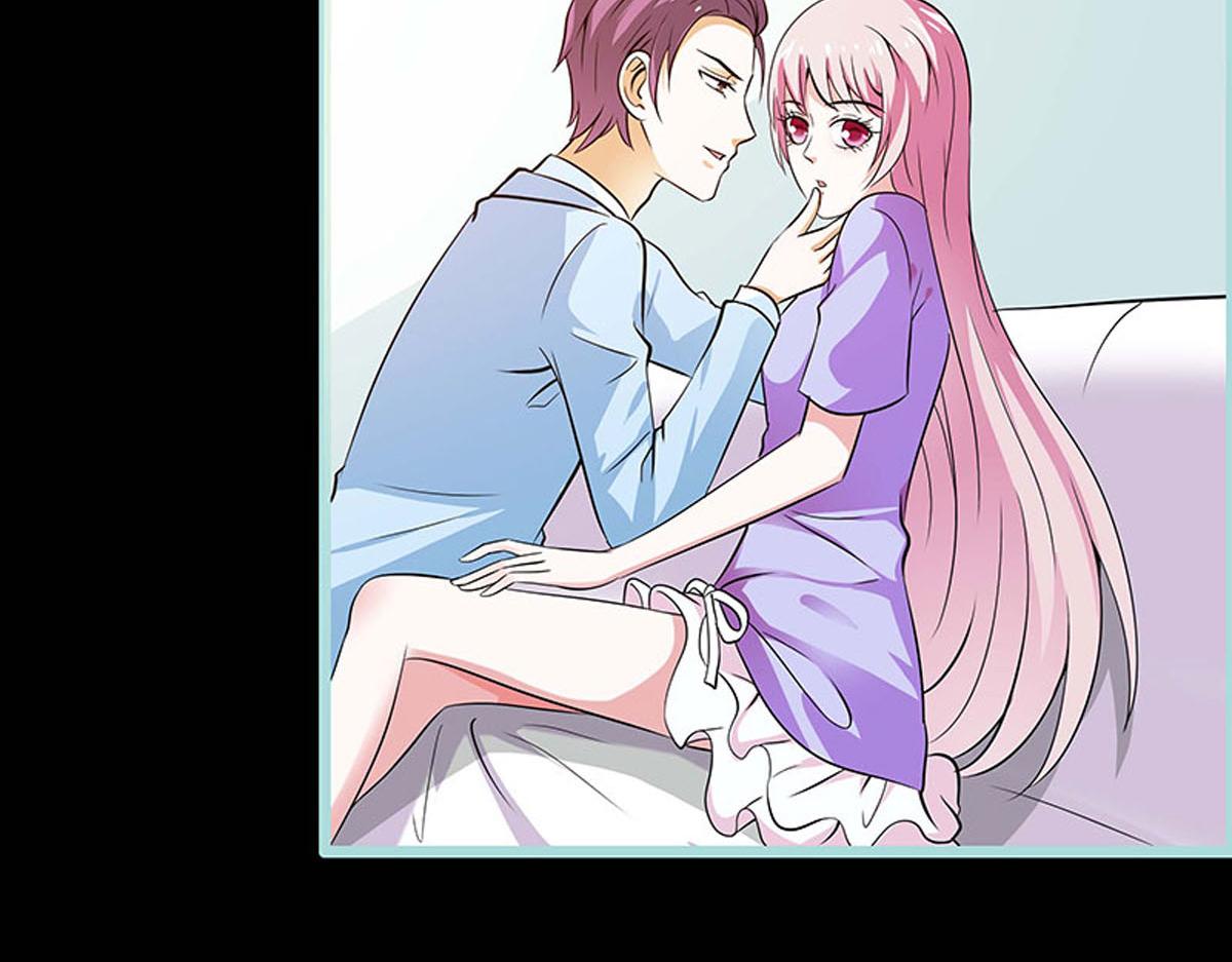 魔神的专属甜心 - 第70话 - 2