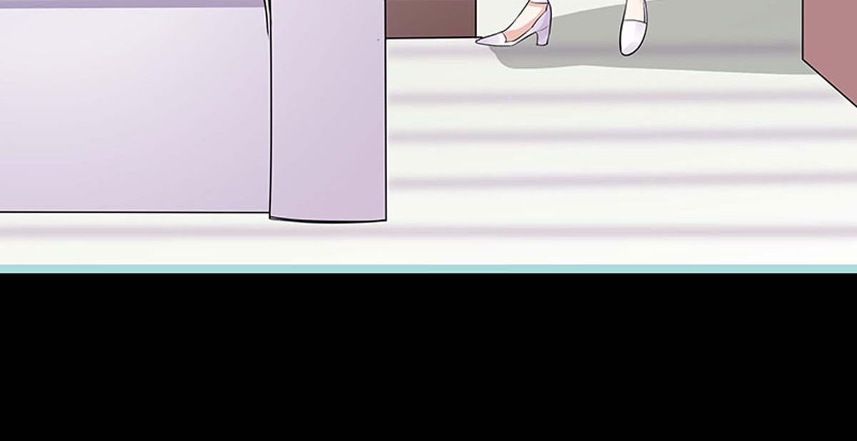 魔神的专属甜心 - 第70话 - 7