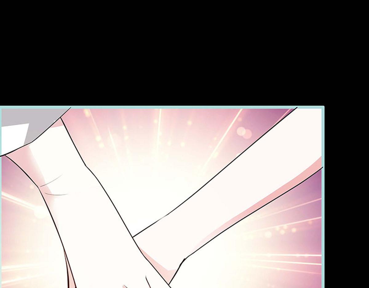 魔神的专属甜心 - 第70话 - 1