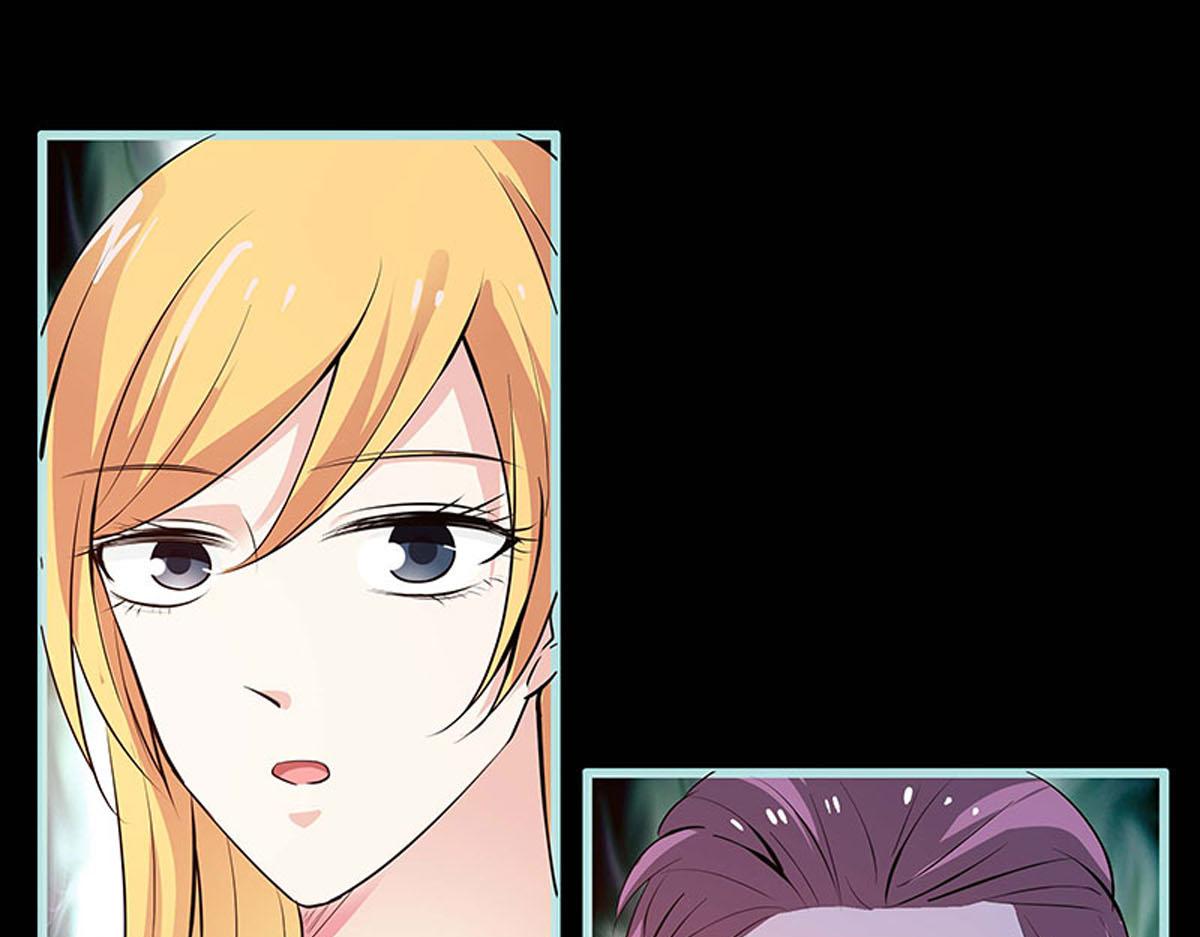 魔神的专属甜心 - 第70话 - 5