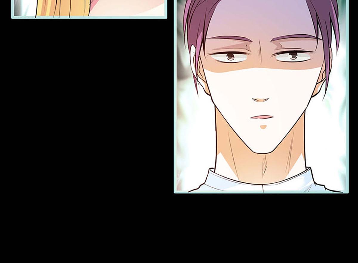 魔神的专属甜心 - 第70话 - 6