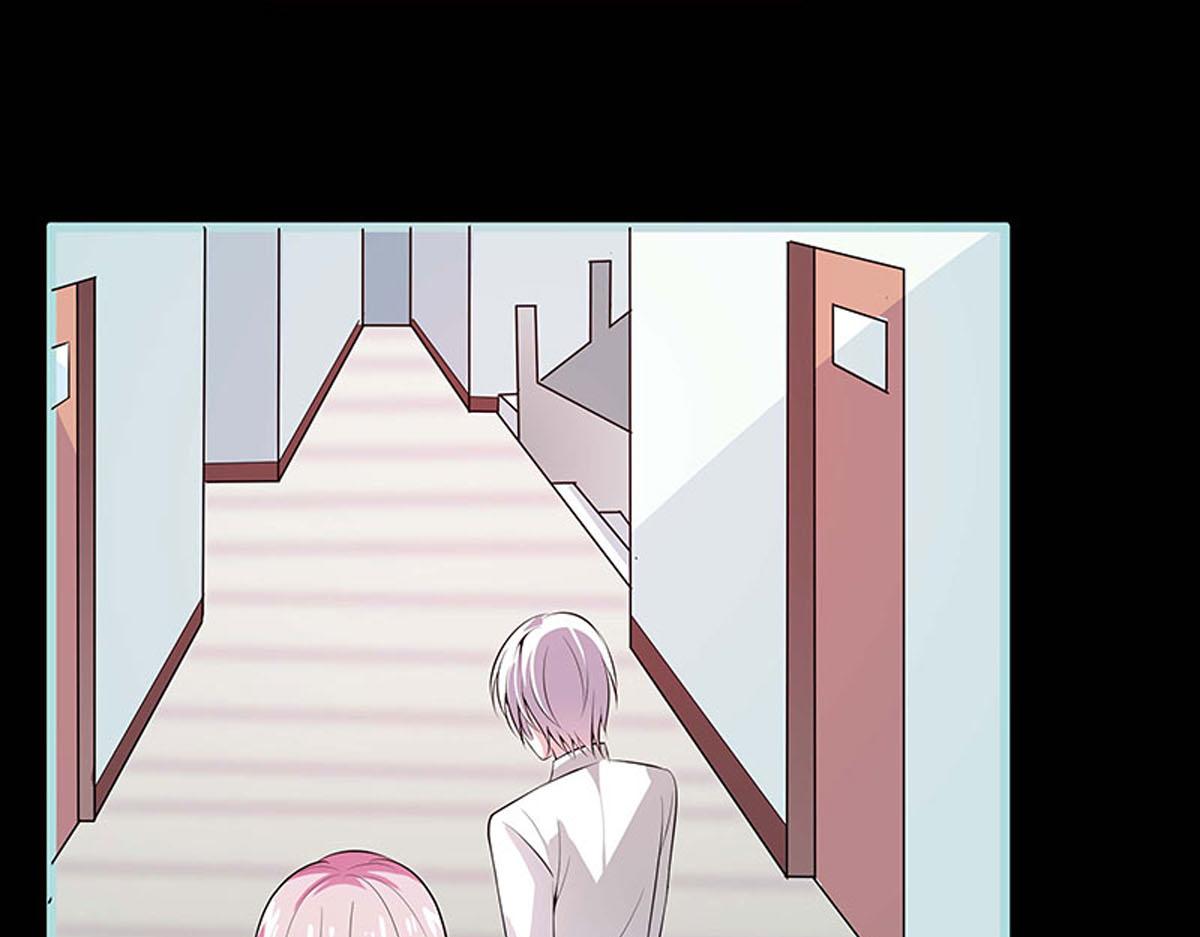 魔神的专属甜心 - 第70话 - 7