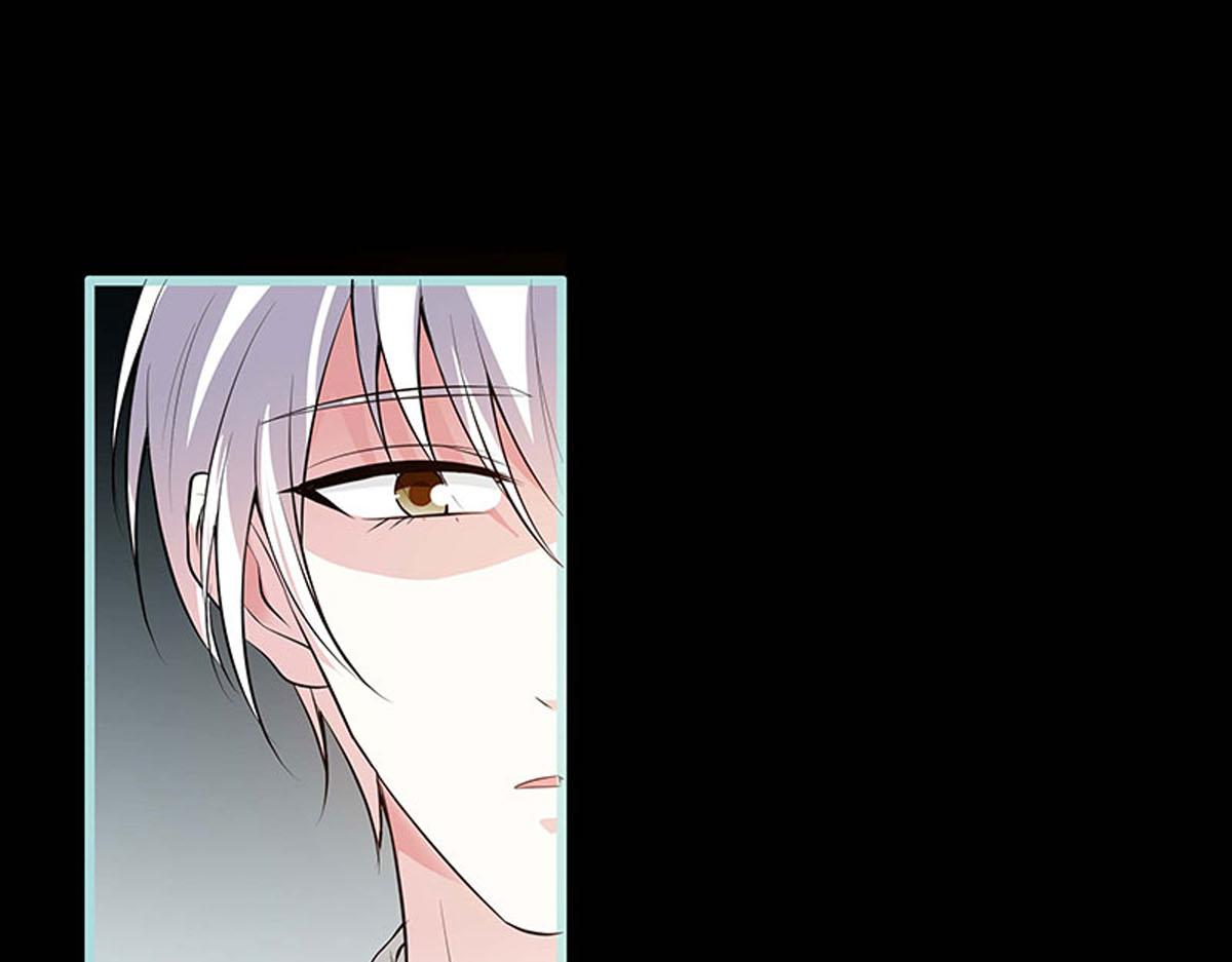 魔神的专属甜心 - 第70话 - 7