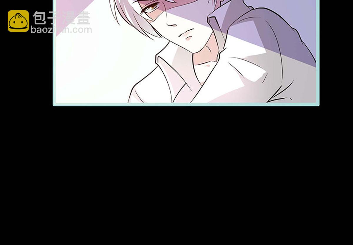 魔神的专属甜心 - 第70话 - 5