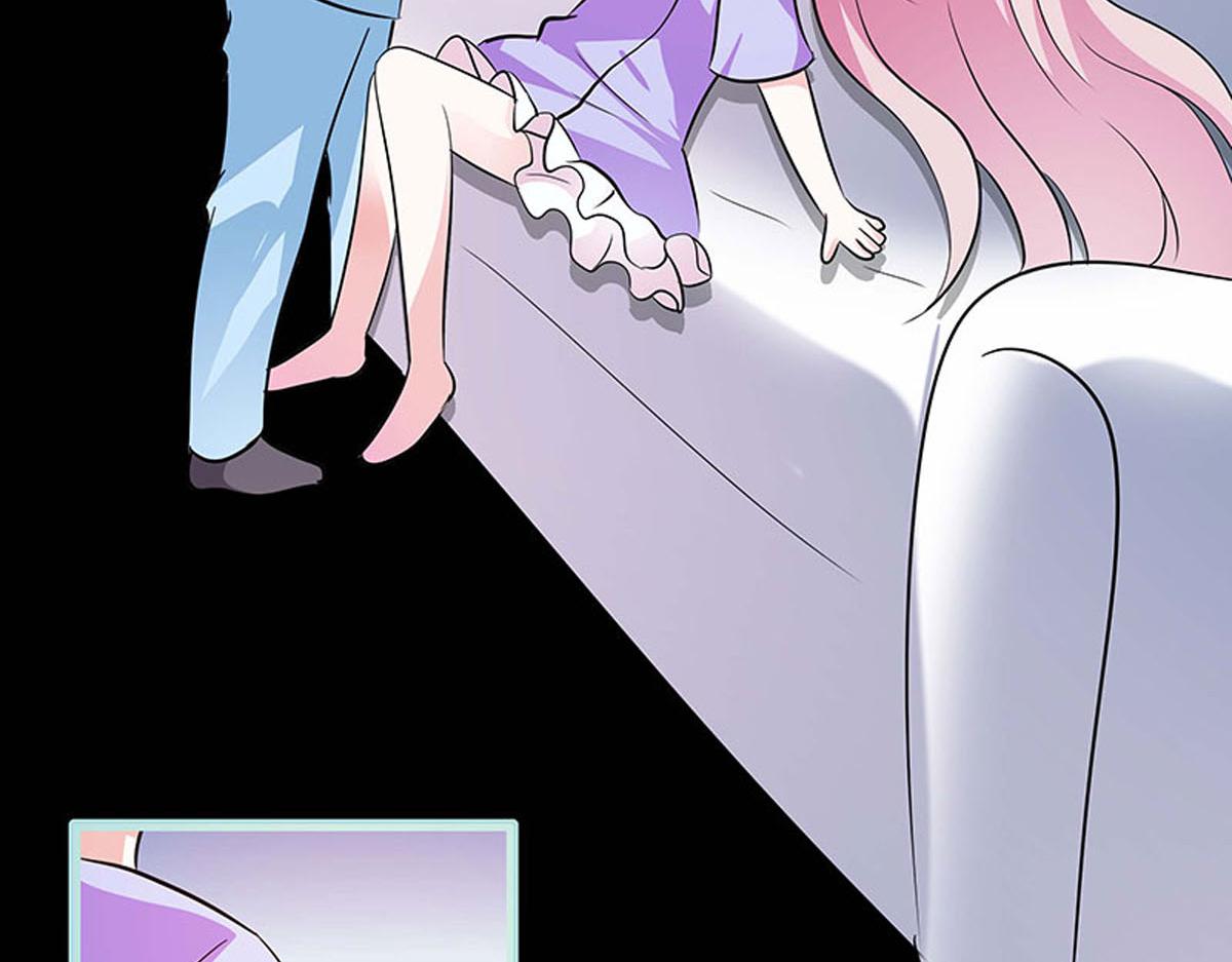 魔神的专属甜心 - 第70话 - 7