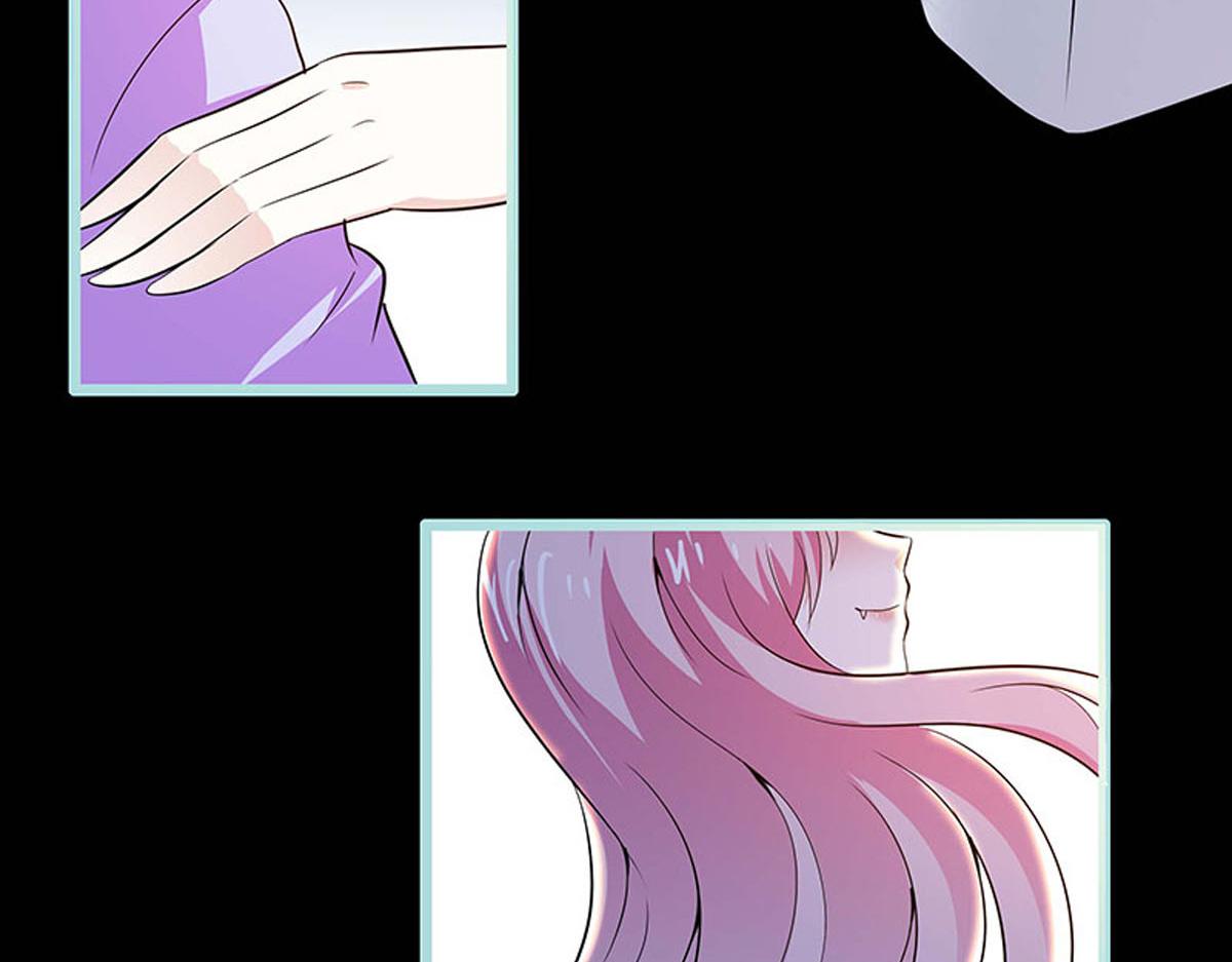 魔神的专属甜心 - 第70话 - 1