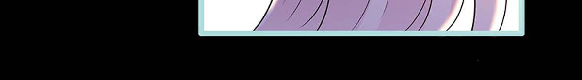 魔神的专属甜心 - 第70话 - 2