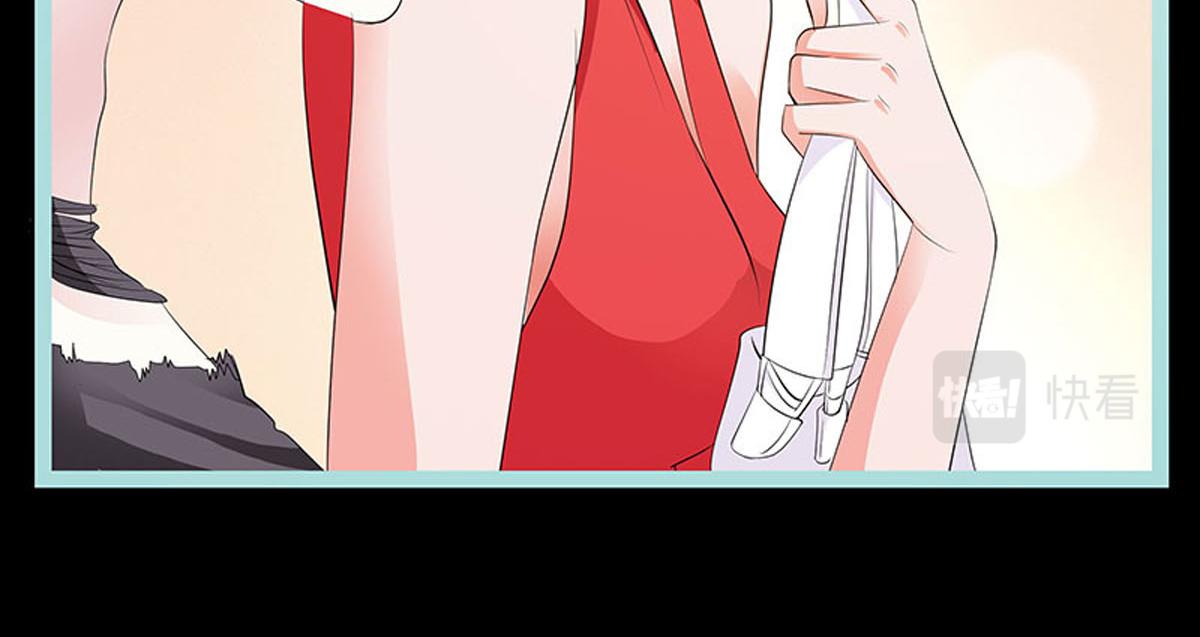 魔神的专属甜心 - 第72话 - 4