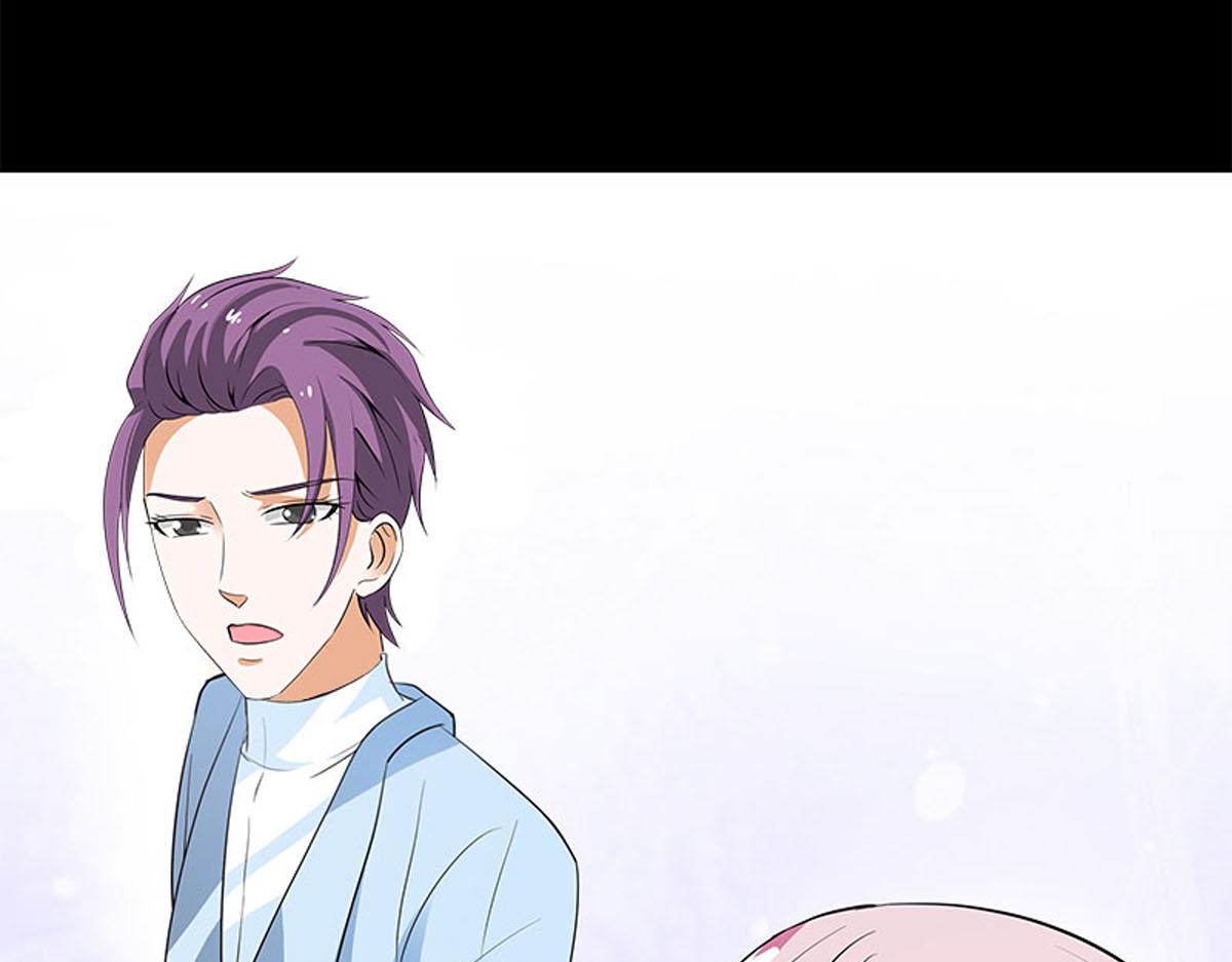 魔神的专属甜心 - 第72话 - 7