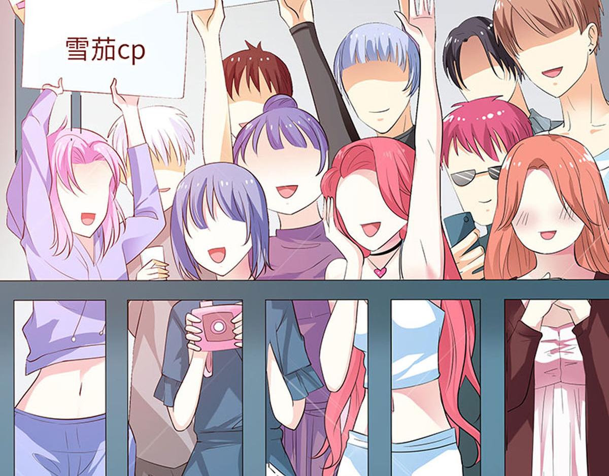 魔神的专属甜心 - 第72话 - 7