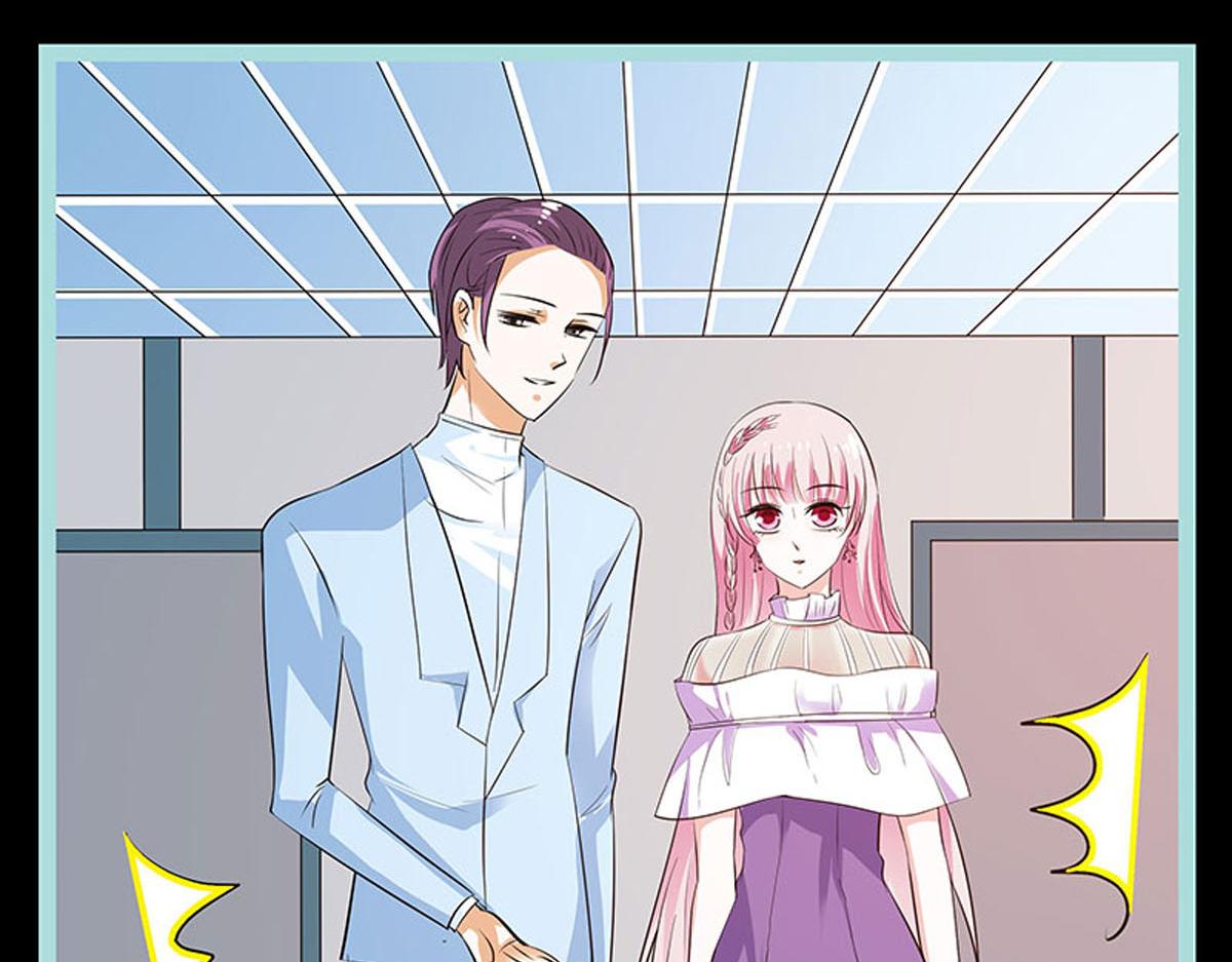 魔神的专属甜心 - 第72话 - 3