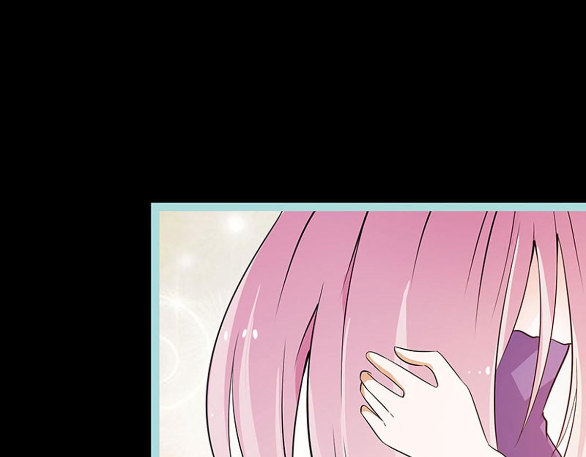 魔神的专属甜心 - 第72话 - 2