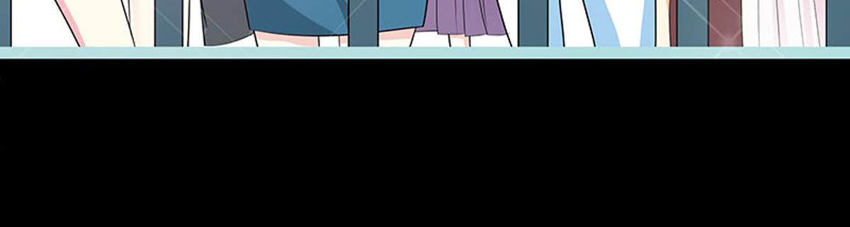 魔神的专属甜心 - 第72话 - 4