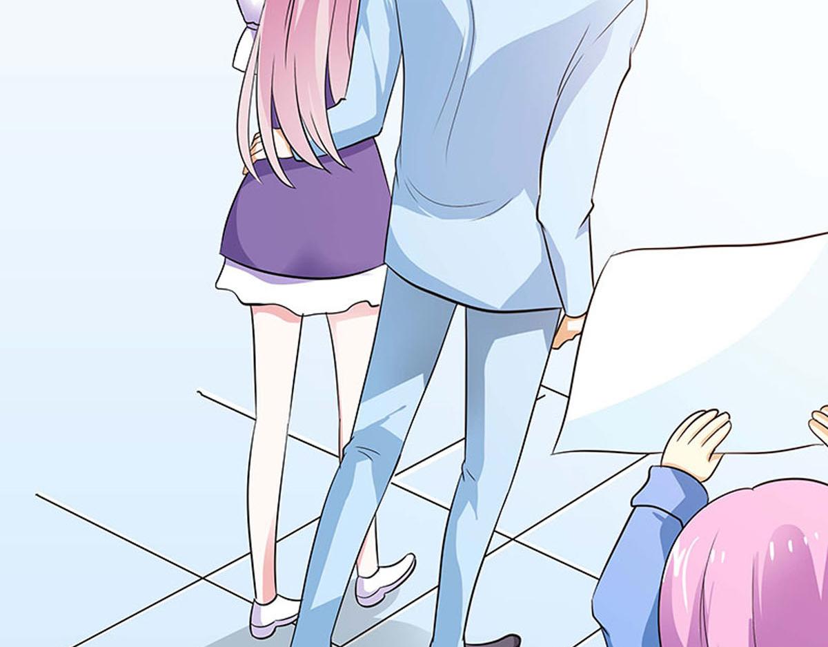 魔神的专属甜心 - 第72话 - 5