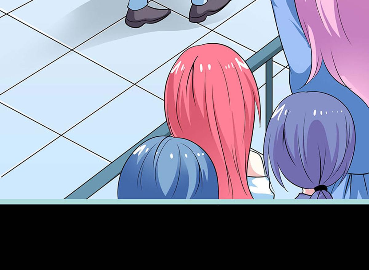 魔神的专属甜心 - 第72话 - 6