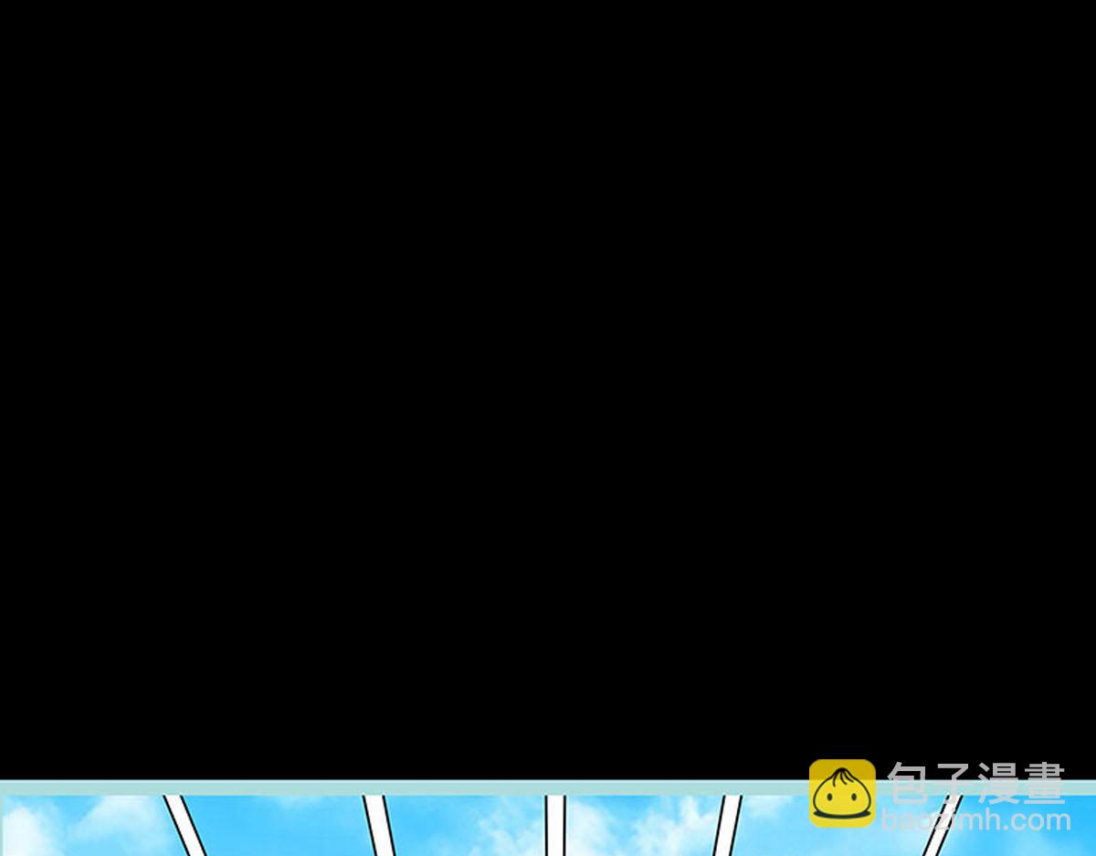 魔神的专属甜心 - 第72话 - 5