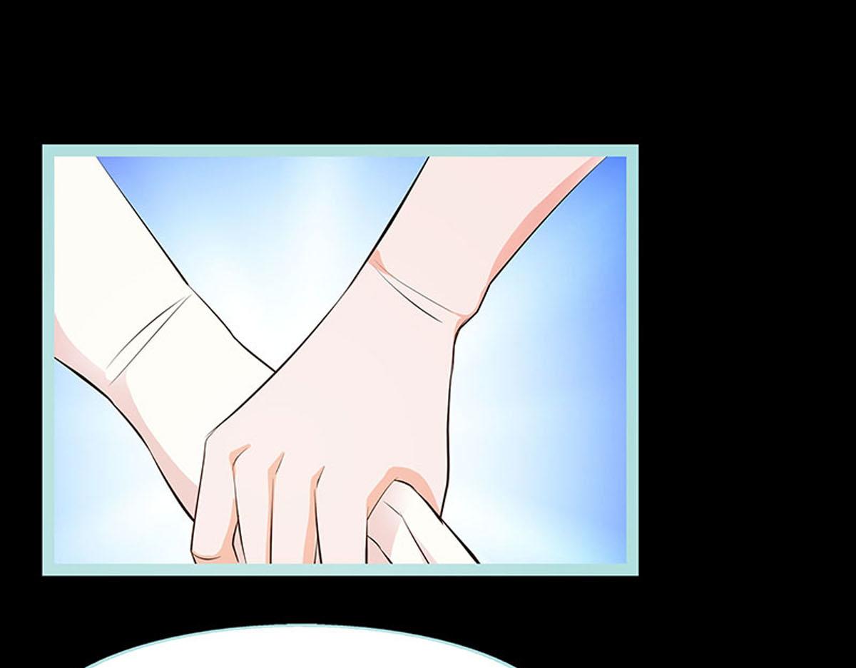 魔神的专属甜心 - 第72话 - 2