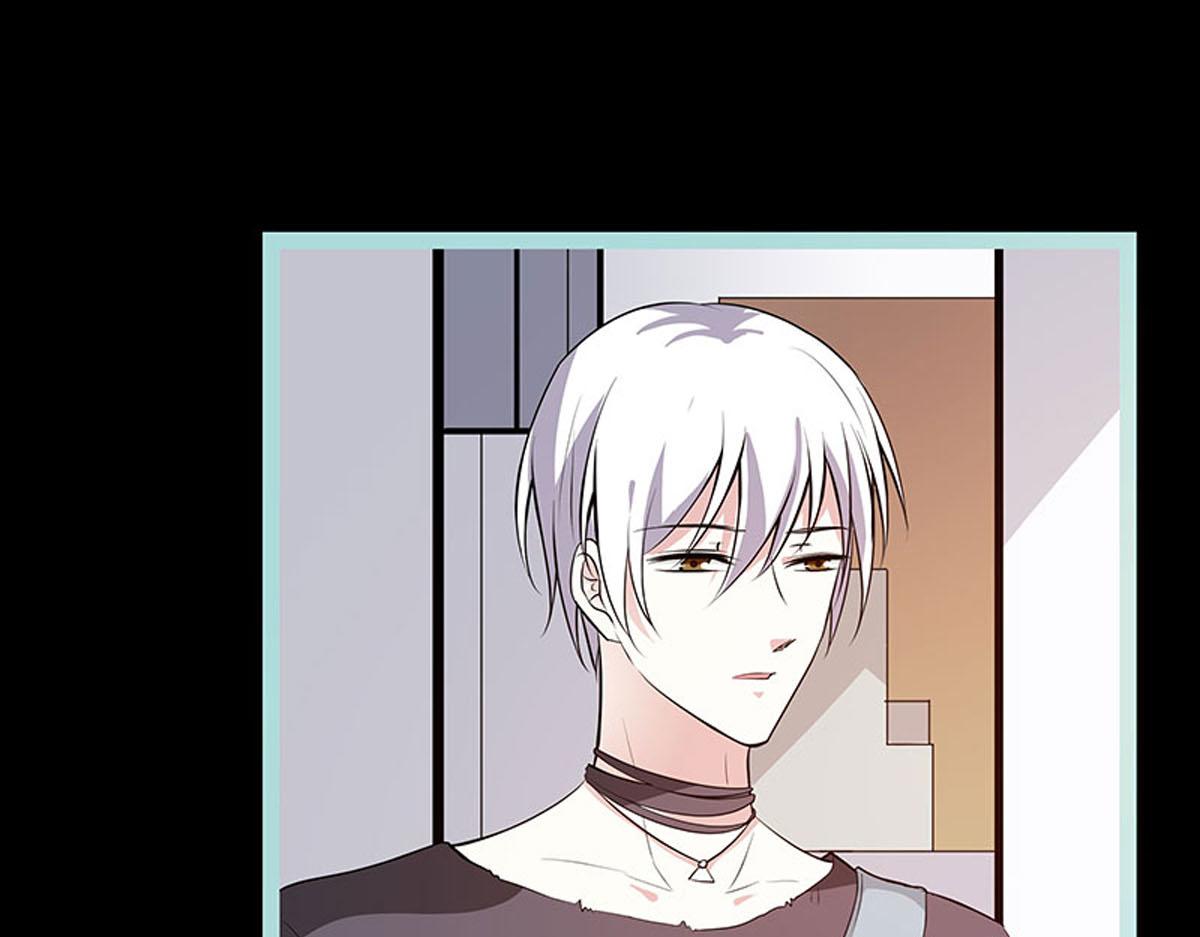 魔神的专属甜心 - 第74话 - 5