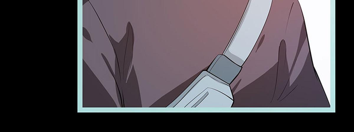 魔神的专属甜心 - 第74话 - 6