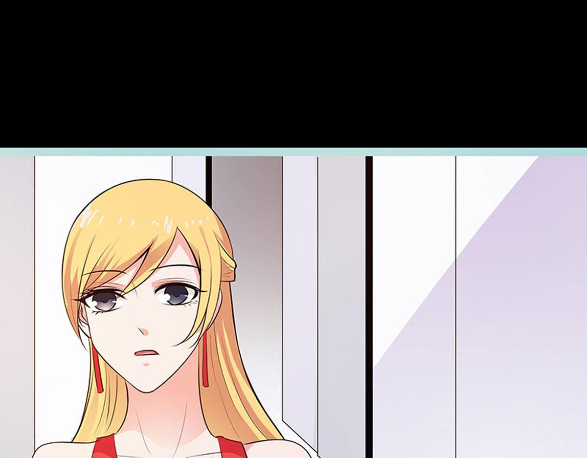 魔神的专属甜心 - 第74话 - 2