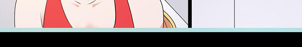 魔神的专属甜心 - 第74话 - 3