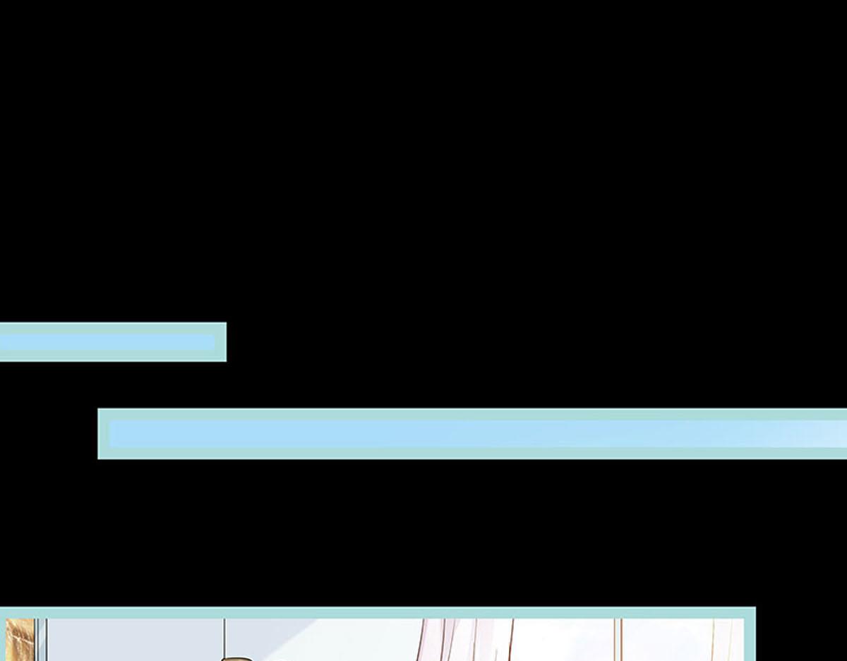 魔神的专属甜心 - 第74话 - 3