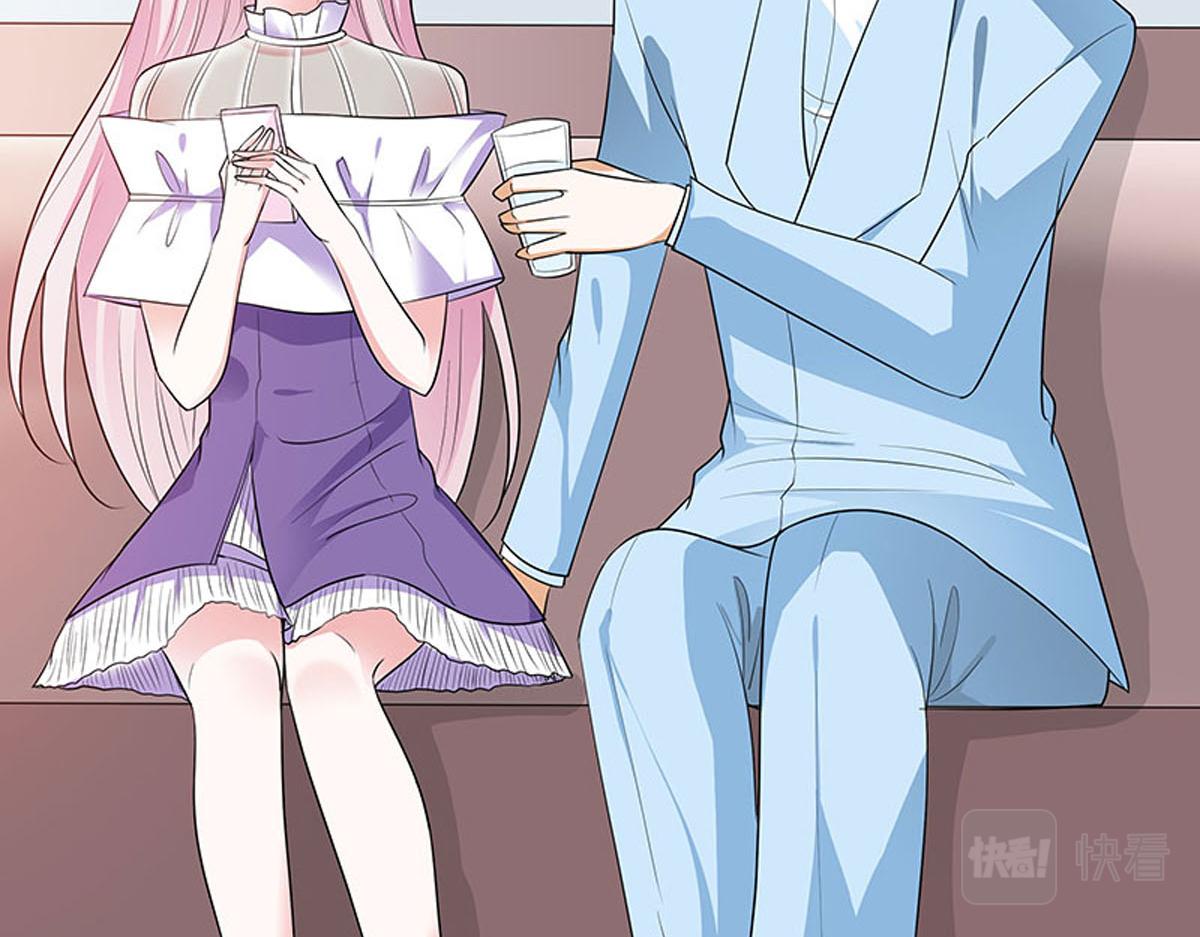 魔神的专属甜心 - 第74话 - 4