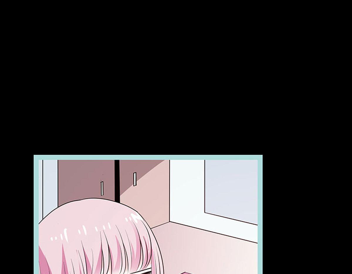 魔神的专属甜心 - 第74话 - 6