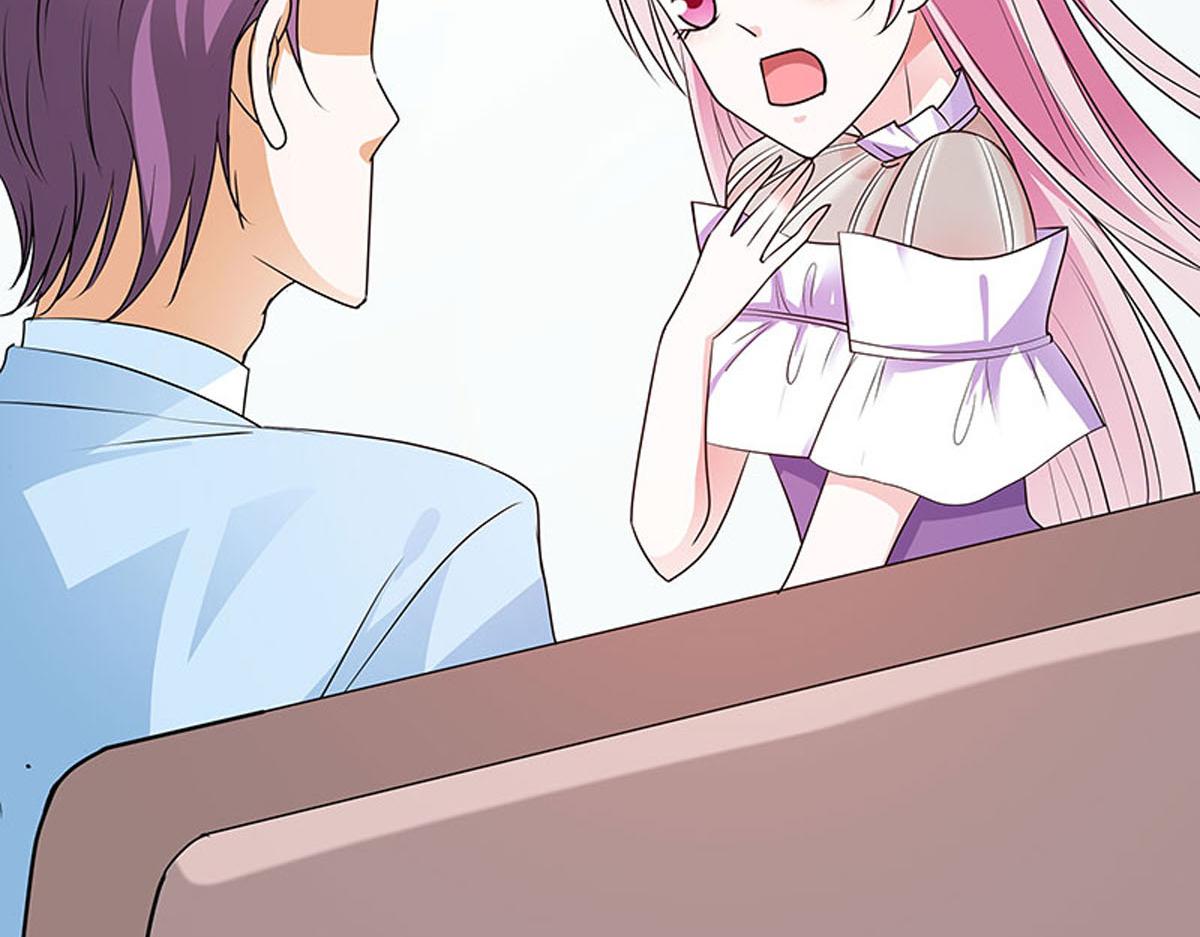 魔神的专属甜心 - 第74话 - 2