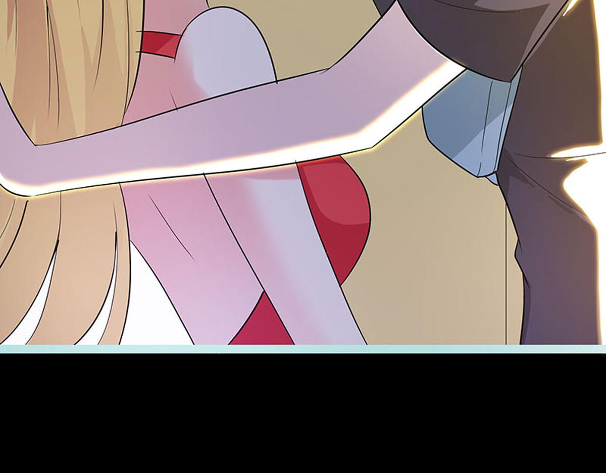 魔神的专属甜心 - 第74话 - 5