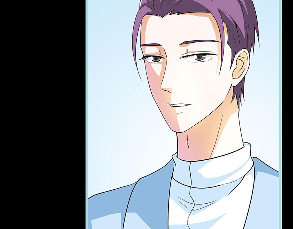 魔神的专属甜心 - 第76话 - 6