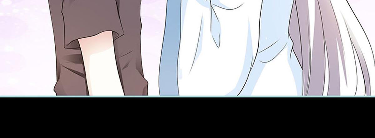 魔神的专属甜心 - 第79话 - 6