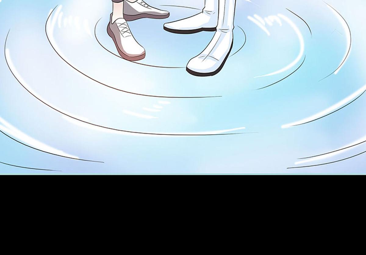 魔神的专属甜心 - 第79话 - 2