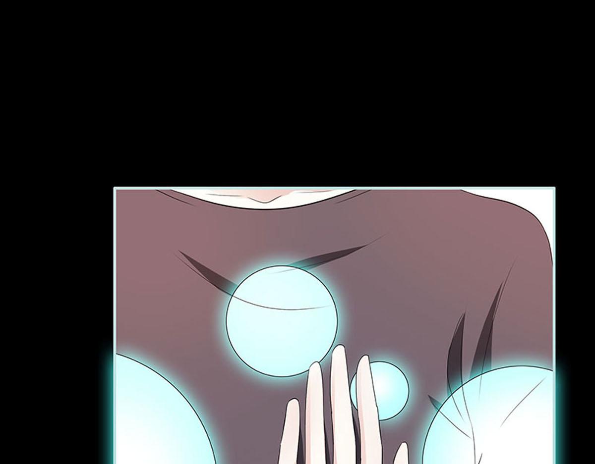 魔神的专属甜心 - 第79话 - 3