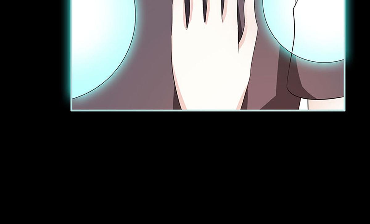 魔神的专属甜心 - 第79话 - 4