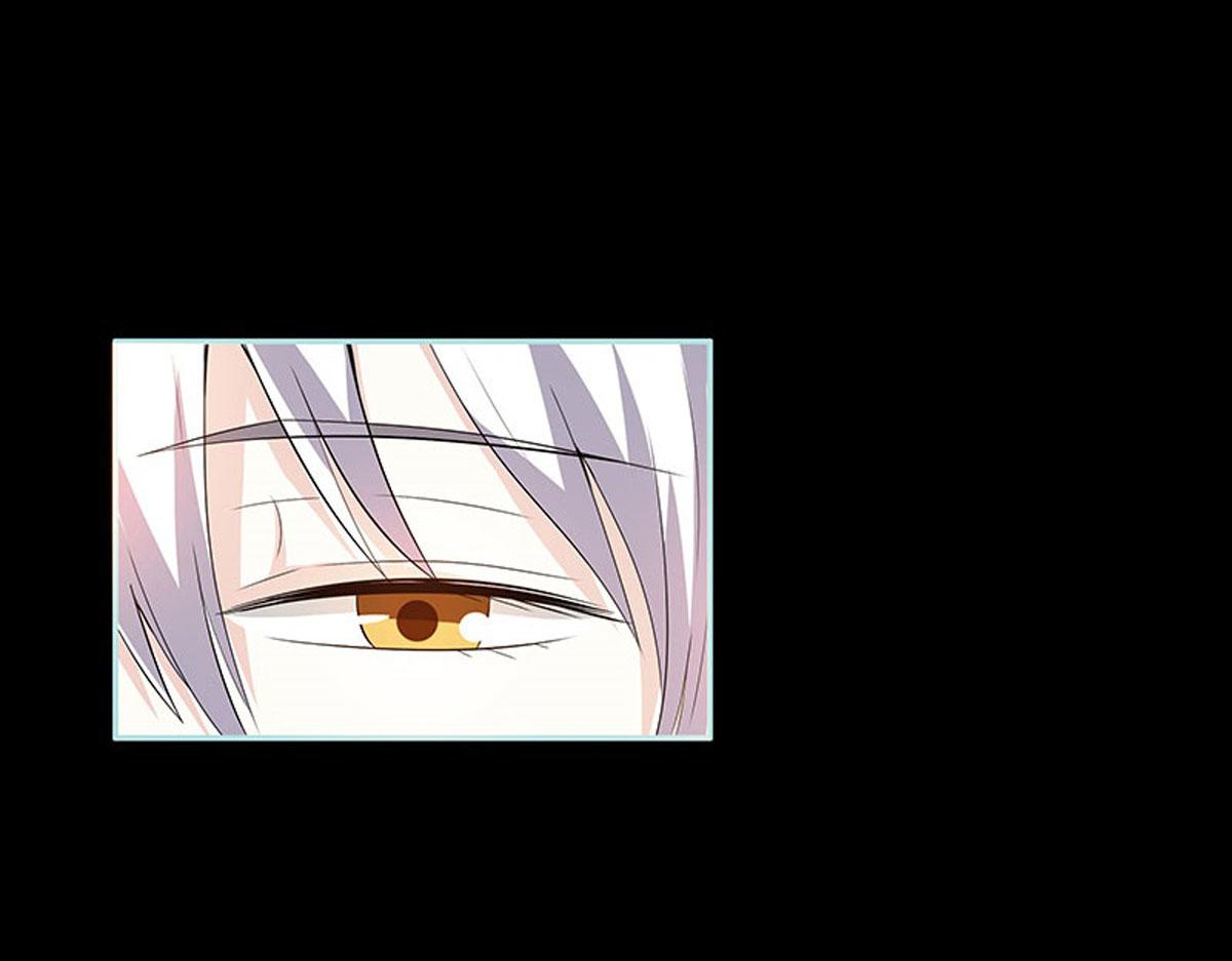 魔神的专属甜心 - 第79话 - 2