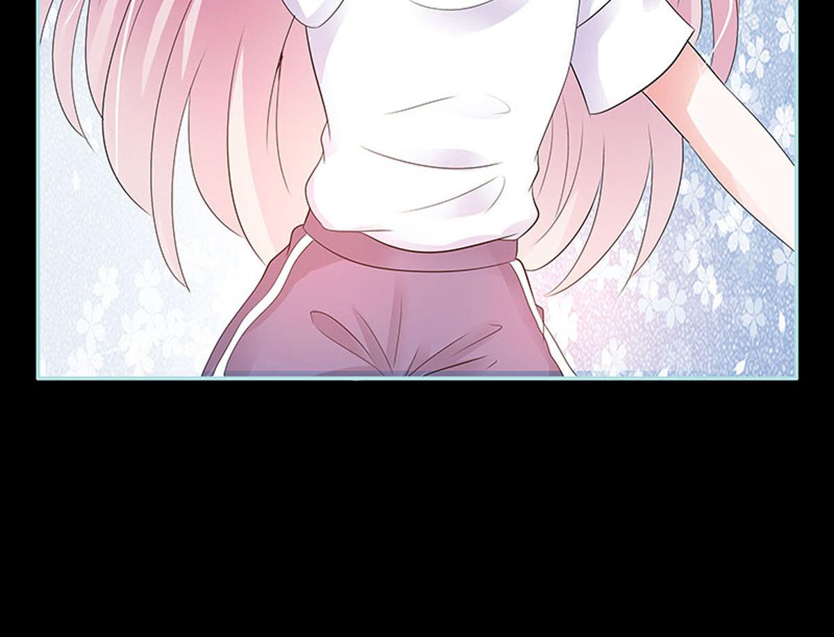 魔神的专属甜心 - 第79话 - 1