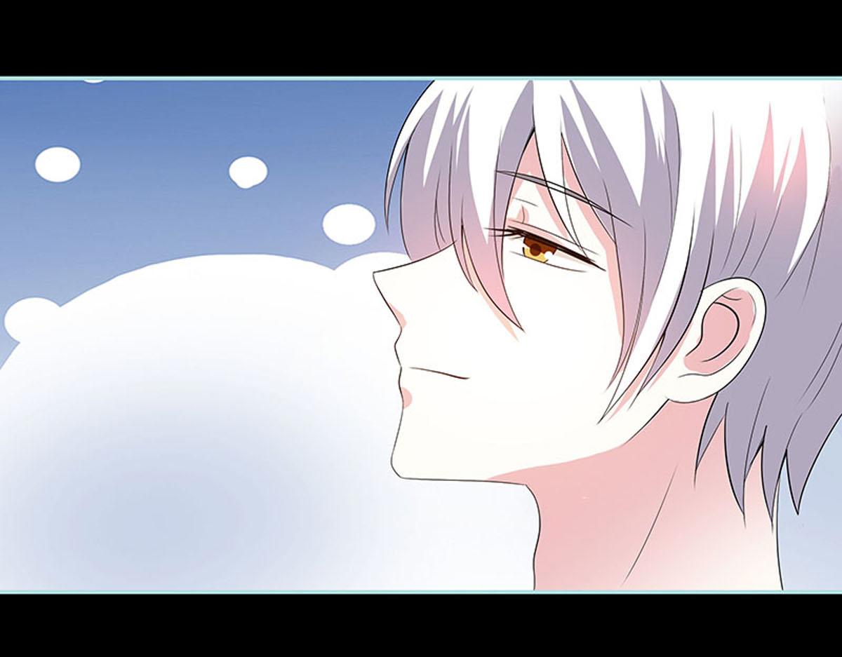 魔神的专属甜心 - 第79话 - 2